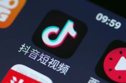 2分钟科普下!汕头公司咨询服务电话_哔哩哔哩-2